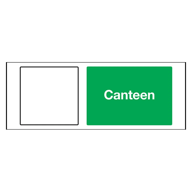 Canteen 