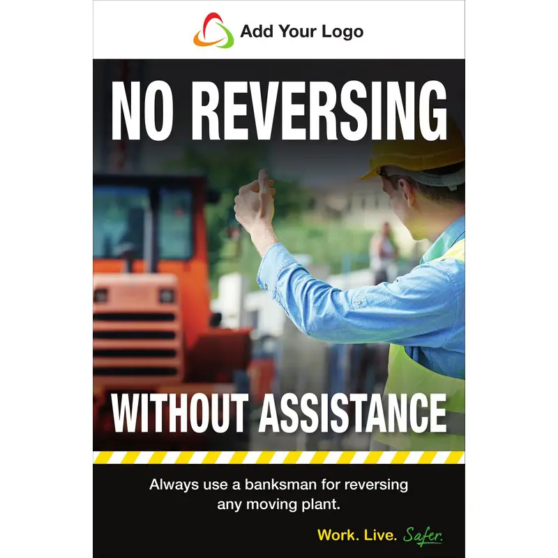 No Reversing