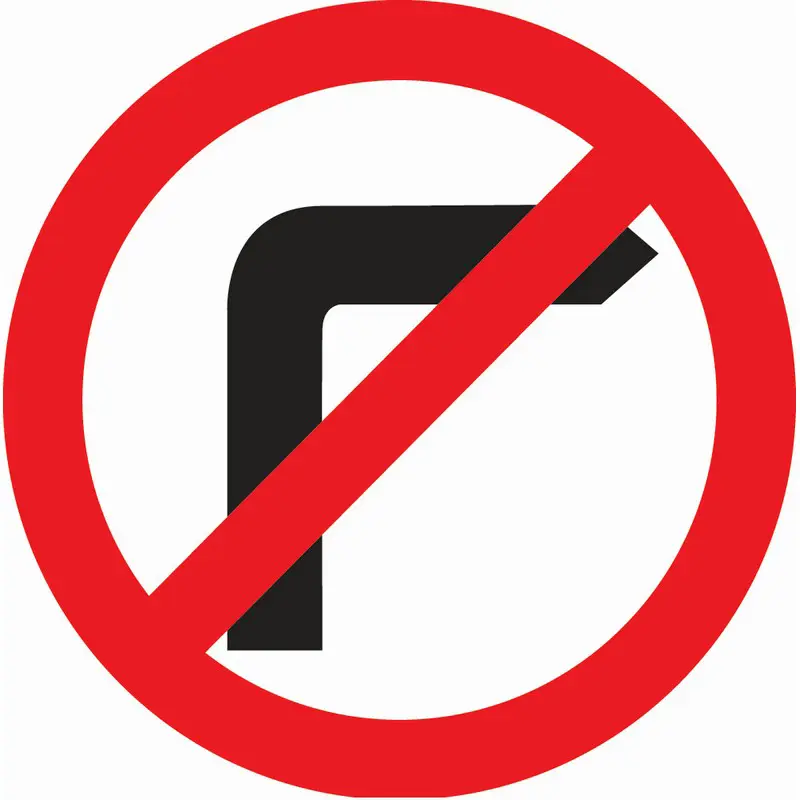 No Right Turn Multi-Sign