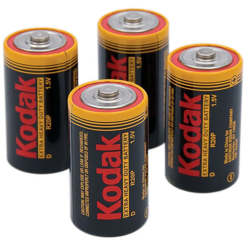 R20B Battery